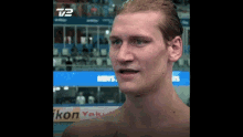 Swimmer Danish GIF - Swimmer Danish Puf GIFs