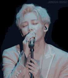 Jeonghan Gif