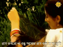 britol biscuit brittle biscuit deshi biscuit btv ad 90s ad britol biscuit brittle biscuit deshi biscuit btv ad 90s ad