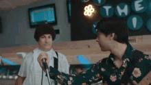 oh yow unexpected guitar afro oh yow unexpected guitar afro