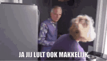 martien meiland lult martien meiland lult