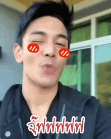 gunnapat23 gunnapat %E0%B8%81%E0%B8%B1%E0%B8%99%E0%B8%99%E0%B8%A0%E0%B8%B1%E0%B8%97%E0%B8%A3