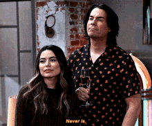 icarly spencer shay never is jerry trainor icarly reboot