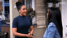 Are You For Real Demetria Mckinney GIF - Are You For Real Demetria Mckinney Janine Payne GIFs