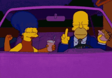 The Simpsons Dancing GIF - The Simpsons Dancing In The Car GIFs