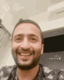 Shaheer Sheikh Shaheer Laughing GIF - Shaheer Sheikh Shaheer Laughing Shaheer GIFs