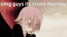 Crona Soul Eater Crona GIF - Crona Soul Eater Crona Soul Eater GIFs