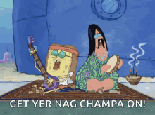 Spongebob Hippie GIF - Spongebob Hippie Sing GIFs