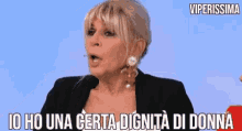 viperissima gemma galgani uominiedonne trash gif reaction tv io ho una certa dignita di donna viperissima gemma galgani uominiedonne trash gif reaction tv io ho una certa dignita di donna