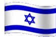 израиль Israel Flag Sticker - израиль Israel Flag Stickers