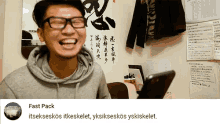Laughing Happy GIF - Laughing Happy Funny Face GIFs
