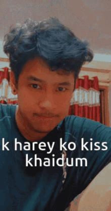 Kiss Khai Dum K Harey Ko GIF - Kiss Khai Dum K Harey Ko Kiss GIFs