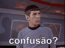 Confusão Spock Startrek Ihtofora GIF - Confusion Spock Star Trek GIFs