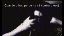 Bug Bug Cerebral GIF - Bug Bug Cerebral Oaoj GIFs
