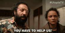 You Have To Help Us Jessica Hyde GIF - You Have To Help Us Jessica Hyde Sasha Lane GIFs