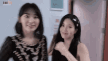 sakura eunbi izone kpop kkubi sakura eunbi izone kpop kkubi