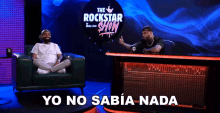 Yonosabíanada Nicky Jam GIF - Yonosabíanada Nicky Jam The Rockstar Show GIFs
