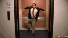 Dancing Elevator GIF - Dancing Elevator Im Out GIFs