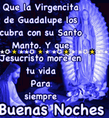 Virgencita De Guadalupe Jesucristo GIF - Virgencita De Guadalupe Jesucristo GIFs