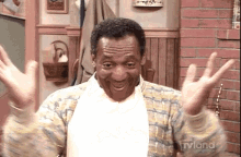 Bill Cosby Cosby Show GIF - Bill Cosby Cosby Show GIFs