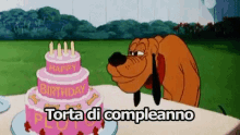 Torta Di Compleanno Tanti Auguri Buon Compleanno Candeline Pluto GIF - Birthday Cake Happy Birthday Candles GIFs