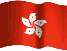Hongkong Flag GIF - Hongkong Flag GIFs