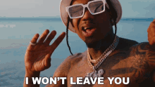 I Wont Leave You Trap Manny GIF - I Wont Leave You Trap Manny Vroom Vroom Song GIFs