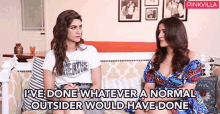 Ive Done What A Normal Outsider Would Have Done Kriti Sanon GIF - Ive Done What A Normal Outsider Would Have Done Kriti Sanon Nupur Sanon GIFs
