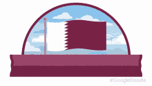 national qatar