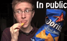 Eating In Public Vs At Home GIF - Tyler Oakley Public Private GIFs