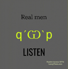 Real Men Listening GIF - Real Men Listening Animated Lenny GIFs