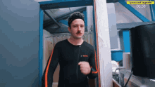 Excited Gym Time GIF - Excited Gym Time Work Out GIFs