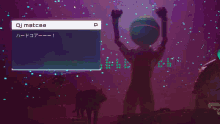 Stray Cat GIF - Stray Cat Hardcore - Discover & Share GIFs