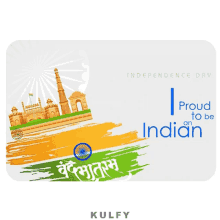 proud to be an indian sticker independence day august15 15august