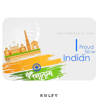 Proud To Be An Indian Sticker Sticker - Proud To Be An Indian Sticker Independence Day Stickers