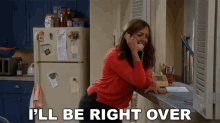 Ill Be Right Over Bonnie GIF - Ill Be Right Over Bonnie Allison Janney GIFs