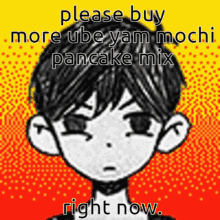 Omori Omori Omori GIF - Omori Omori Omori Angry GIFs