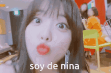 Nina Suyeon Suyeon Nina GIF - Nina Suyeon Suyeon Nina Sooyeon Nina GIFs