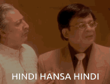 hindi hansa khichdi khichdi hansa hindi hansa hindi