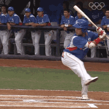 swinging bat international olympic committee korea vs cuba baseball olympics