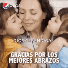diadelamadre pepsigifs4mom pepsimama guatemala guate diadelamadre pepsigifs4mom pepsimama guatemala guate