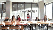 tzuyu tzuyu aegyo tzuyu twice twice tzuyu tzuyu aegyo tzuyu twice twice