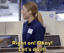 Katie Michels Right On GIF - Katie Michels Right On Okay GIFs