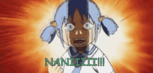 Nani The Hell GIF - Mio Naganohara Mio Mio Chan GIFs