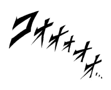 Japanese Text Gifs Tenor