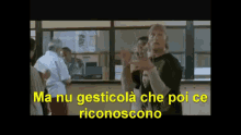 vacanze di natale2000 enzo salvi gesti gesticolare riconoscere vacanze di natale2000 enzo salvi gesti gesticolare riconoscere