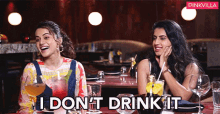 I Dont Drink It Taapsee Pannu GIF - I Dont Drink It Taapsee Pannu Shagun Pannu GIFs