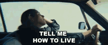 Tell Me How To Live Danielle Balbuena GIF - Tell Me How To Live Danielle Balbuena 070shake GIFs
