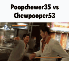 Yakuza Poopchewer GIF - Yakuza Poopchewer Chewpooper GIFs