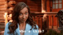 Do I Know You? GIF - Lauren Lapkus Whos This Who Is This GIFs